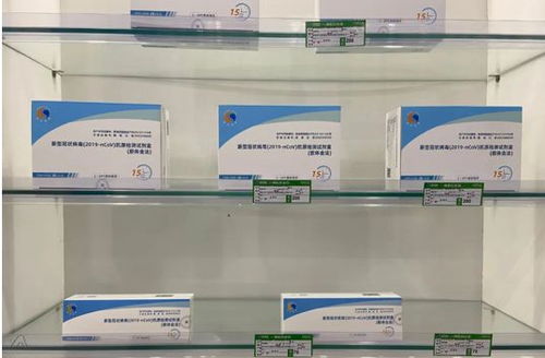 歷經市場洗禮，東方基因終獲良好經營業績