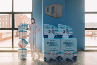 當(dāng)科技遇見風(fēng)景 我家那小子同款基因檢測，解鎖你的專屬珠海探索之旅