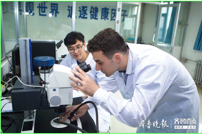 后疫情時(shí)代經(jīng)濟(jì)發(fā)展的&ldquo;樂(lè)陵路徑&rdquo;