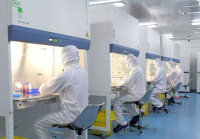 北科生物獲國家發改委批準承建&ldquo;個體化細胞治療技術國家地方聯合工程實驗室&rdquo;