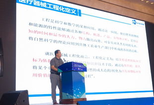 活動(dòng)丨共促一體化,長三角藥學(xué)會(huì)聯(lián)盟正式成立