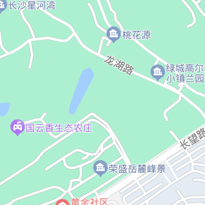 工程和技術(shù)研究和試驗發(fā)展;新能源技術(shù)推廣;新材料技 .